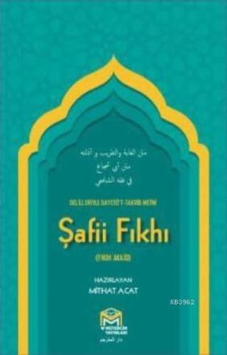 Şayetül İhtisar Delilleriyle Şafii Fıkhı  Frontansicht 1