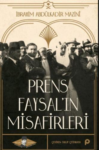 Prens Faysal'ın Misafirleri  Frontansicht 1