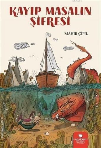 Kayıp Masalın Şifresi  Frontansicht 1