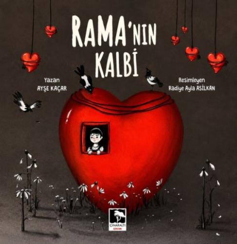 Rama'nın Kalbi  Frontansicht 1