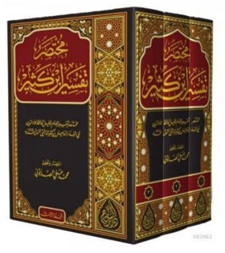 Muhtasaru Tefsiri İbn Kesir 3 Cilt, Arapça  Frontansicht 1