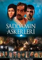 Saddamın Askerleri (DVD)  Frontansicht 1