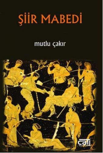 Şiir Mabedi  Frontansicht 1