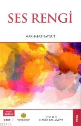 Ses Rengi  Frontansicht 1