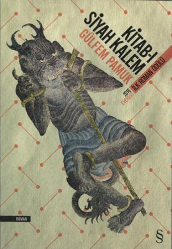 Kitab-ı Siyah Kalem  Frontansicht 1