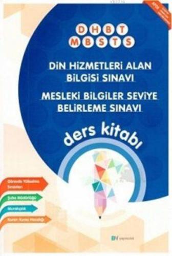 DHBT - MBSTS Din Hizmetleri Alan Bilgisi Sınavı  Frontansicht 1