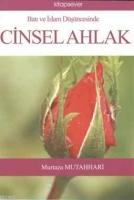 Batı  Frontansicht 1