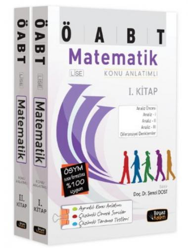 ÖABT Lise Matematik Öğretmenliği Konu Anlatımlı  Frontansicht 1