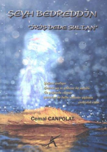 Şeyh Bedreddin  Frontansicht 1