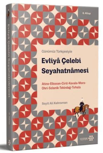 Günümüz Türkçesiyle Evliya Çelebi Seyahatnamesi 8. Kitap  Frontansicht 1