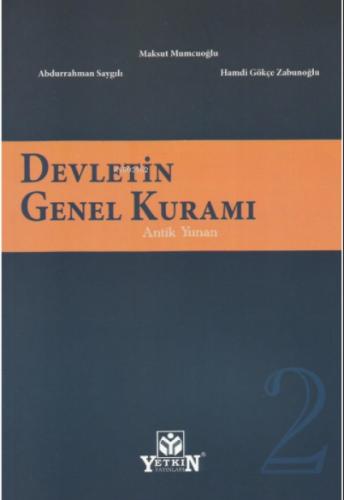 Devletin Genel Kuramı (Cilt 2);Antik Yunan  Frontansicht 1