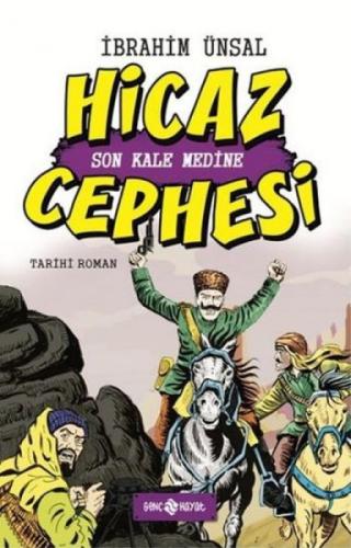Hicaz Cephesi (Ciltli)  Frontansicht 1