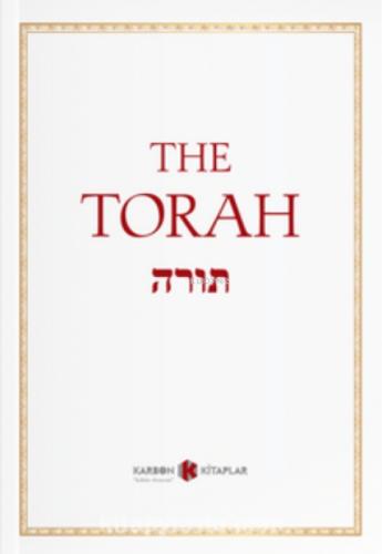 The Torah   Frontansicht 1