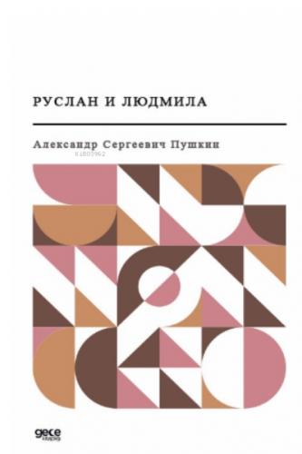;Ruslan ve Ludmila (Rusça)  Frontansicht 1