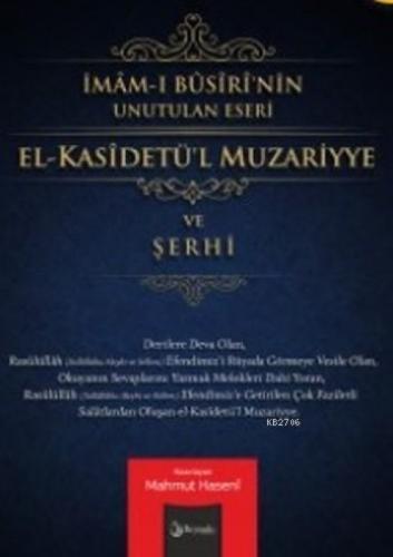 El-Kasietül Muzariyye ve Şerhi  Frontansicht 1
