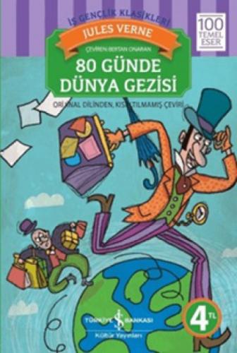 80 Günde Dünya Gezisi  Frontansicht 1
