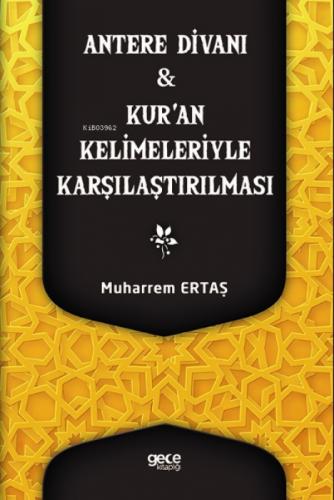 Antere Divanı & Kur'an Kelimeleriyle Karşılaştırılması  Frontansicht 1