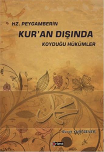 Hz. Peygamberin Kur'an Dıþında Koyduðu Hükümler  Frontansicht 1