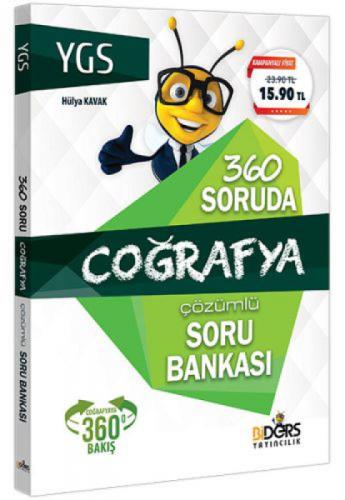 YGS 360 Soruda Coğrafya Çözümlü Soru Bankası  Frontansicht 1