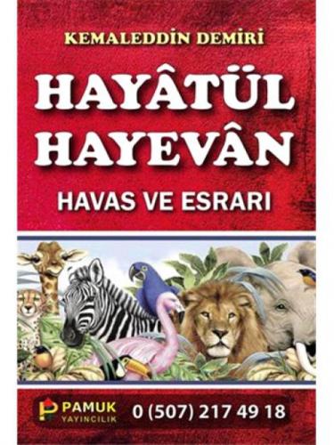 Hayatül Hayevan Havas ve Esrarı  Frontansicht 1