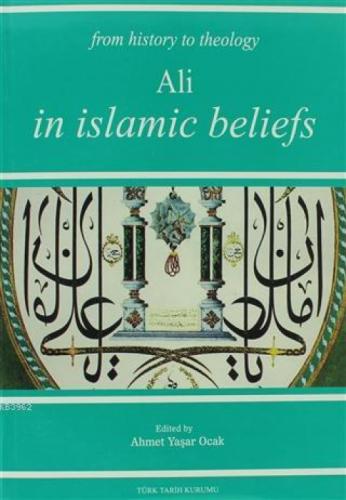 From History The Theology Ali In Islamic Beliefs  Frontansicht 1