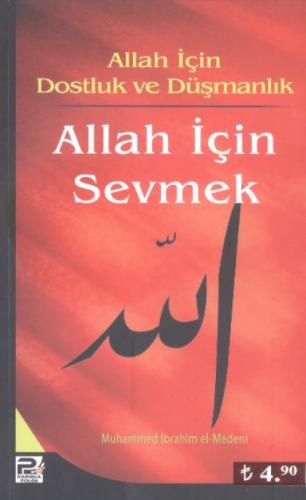 Allah İçin Sevmek  Frontansicht 1