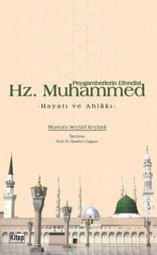 Peygamberlerin Efendisi Hz.Muhammed  Frontansicht 1