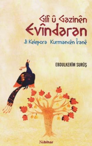 Gili ü Gazinen Evindaran  Frontansicht 1