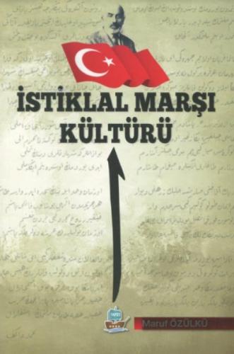 İstiklal Marşı Kültürü  Frontansicht 1