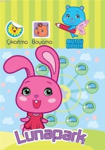 Mutlu Ayıcık Lunapark  Frontansicht 1