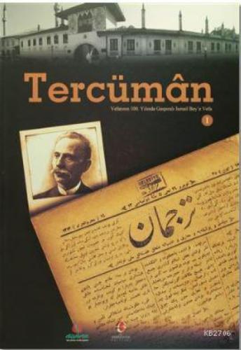 Tercüman 1. Cilt  Frontansicht 1