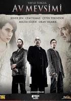 Av Mevsimi (DVD)  Frontansicht 1