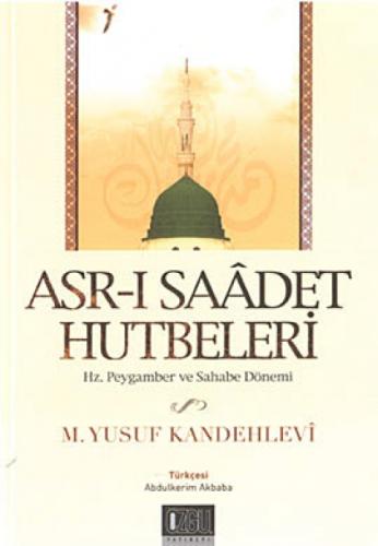 Asr-ı Saadet Hutbetleri  Frontansicht 1