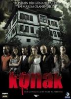 Konak (DVD)  Frontansicht 1