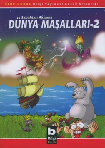 Dünya Masalları 2  Frontansicht 1