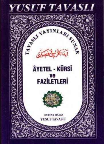 Ayetel Kürsi Faziletleri (Cep Boy)  Frontansicht 1