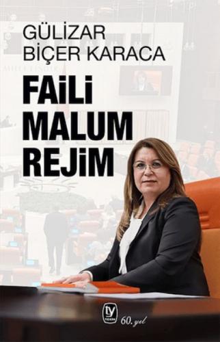 Faili Malum Rejim  Frontansicht 1