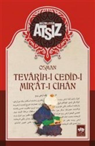 Tevarih-i Cedid-i Mir'at-ı Cihan  Frontansicht 1