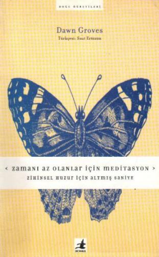 Zamanı  Frontansicht 1