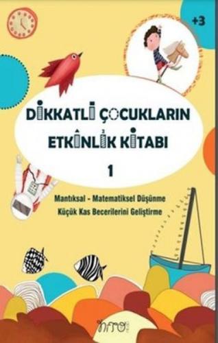Dikkatli Çocukların Etkinlik Kitabı 1  Frontansicht 1