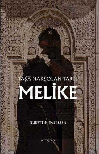 Melike  Frontansicht 1