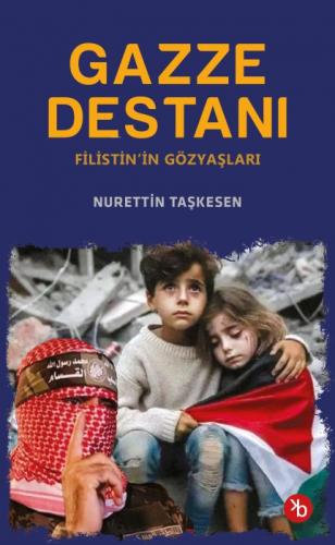 Gazze Destanı;Filistin'in Gözyaşları  Frontansicht 1