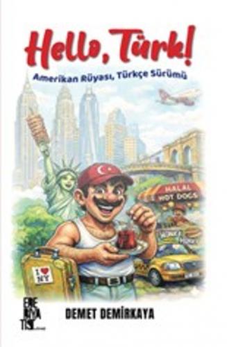 Hello, Türk!  Frontansicht 1