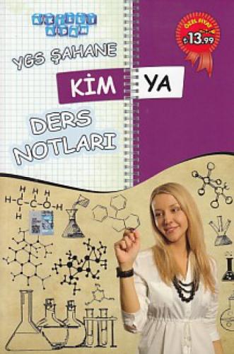 YGS Şahane Kimya Ders Notları  Frontansicht 1