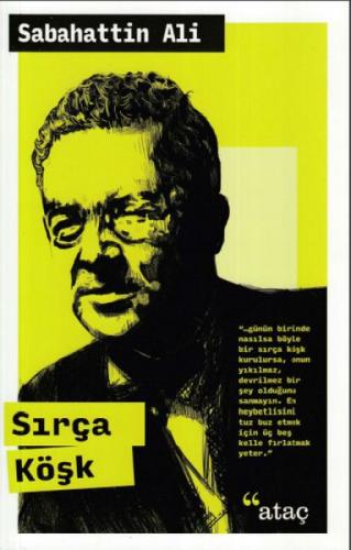 Sırça Köþk  Frontansicht 1