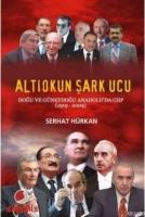 Altıokun Şark Ucu  Frontansicht 1