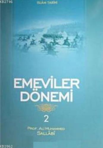 Emeviler Dönemi 2  Frontansicht 1