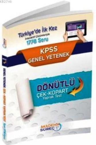 KPSS Genel Yetenek Dönütlü Yaprak Test  Frontansicht 1