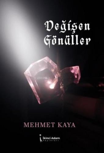 Değişen Gönüller  Frontansicht 1