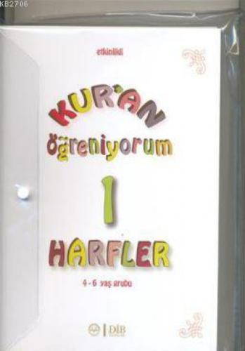 Kur'an Öğreniyorum (3 Kitap Takım)  Frontansicht 1